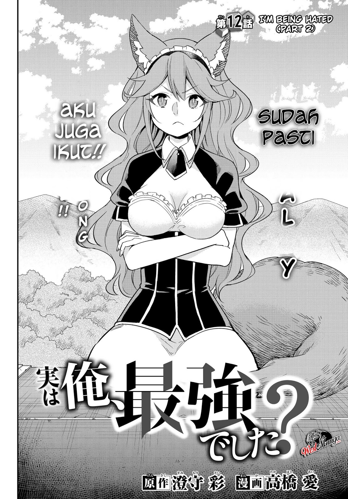 Chapter 12.1 - halaman 5