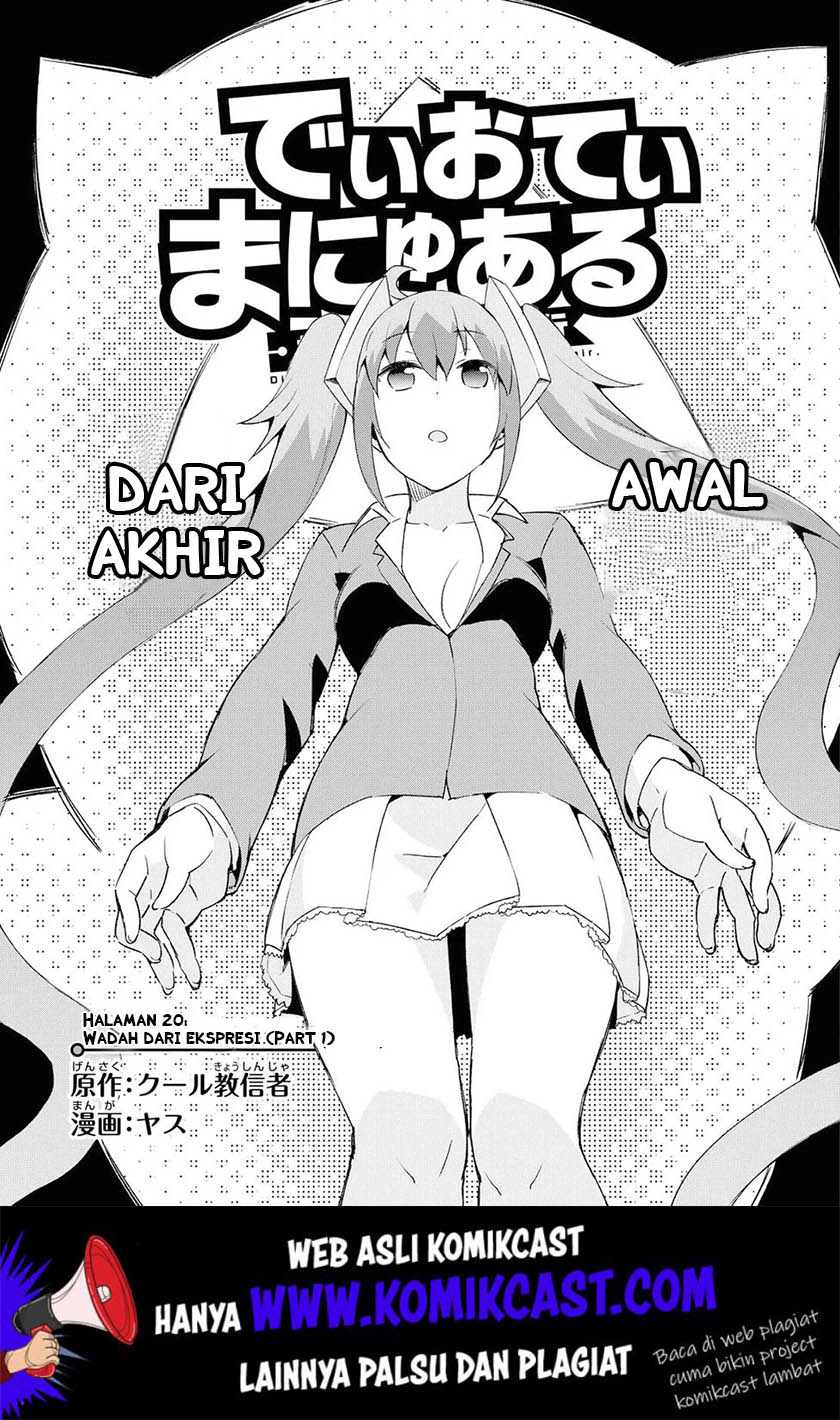 Chapter 20 - halaman 3