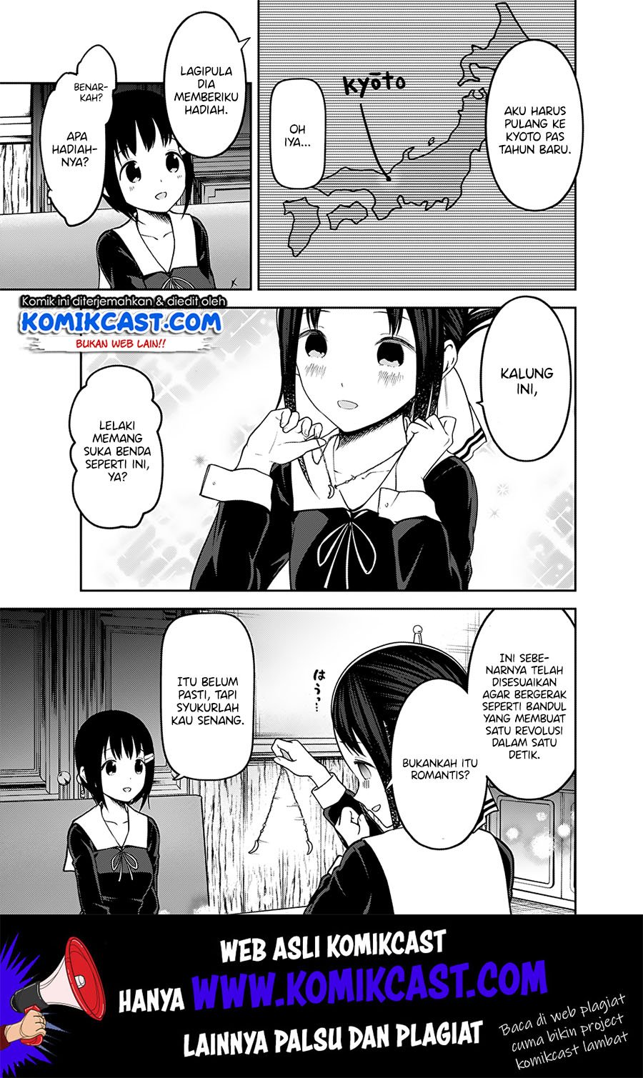 Chapter 167 - halaman 13