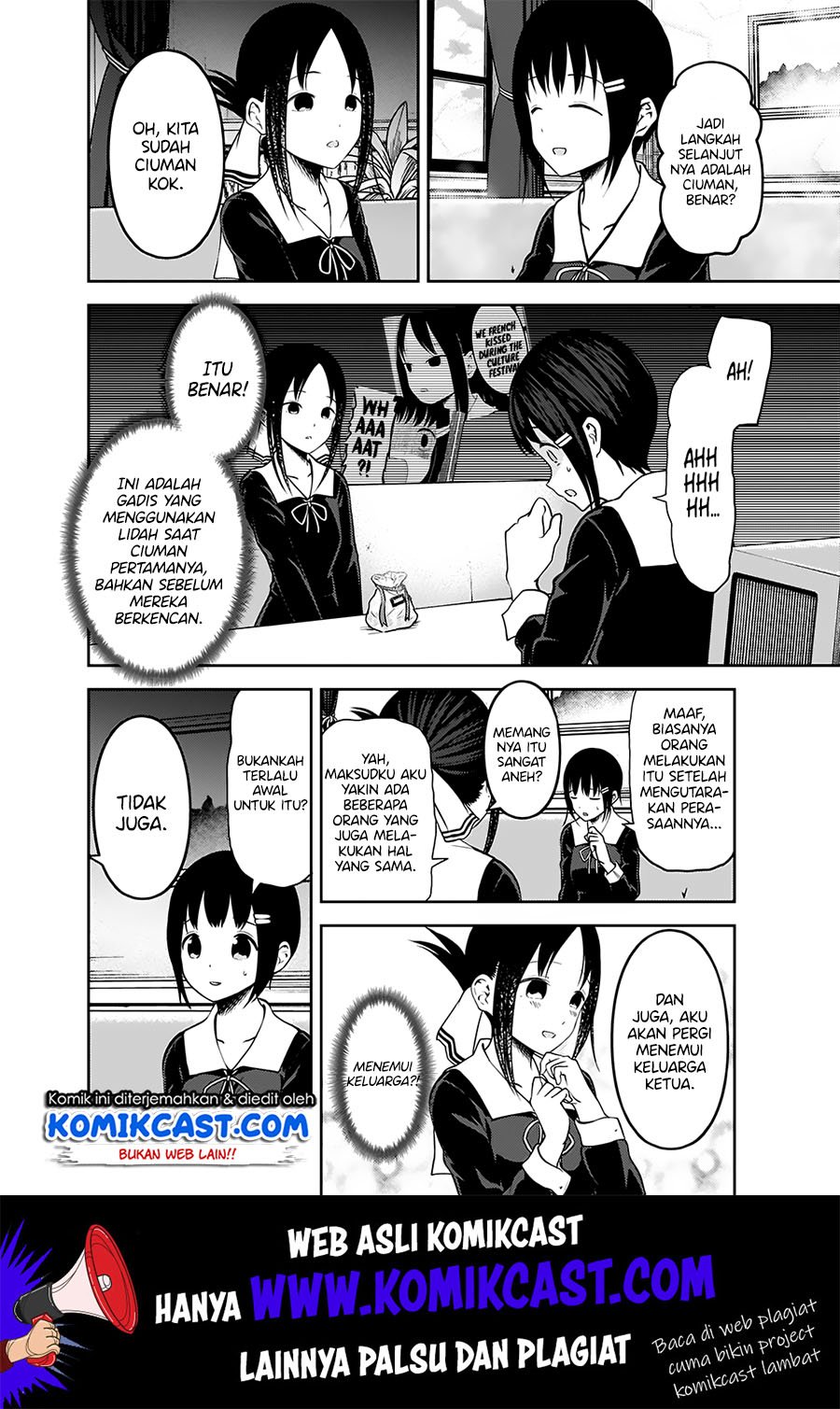 Chapter 167 - halaman 14