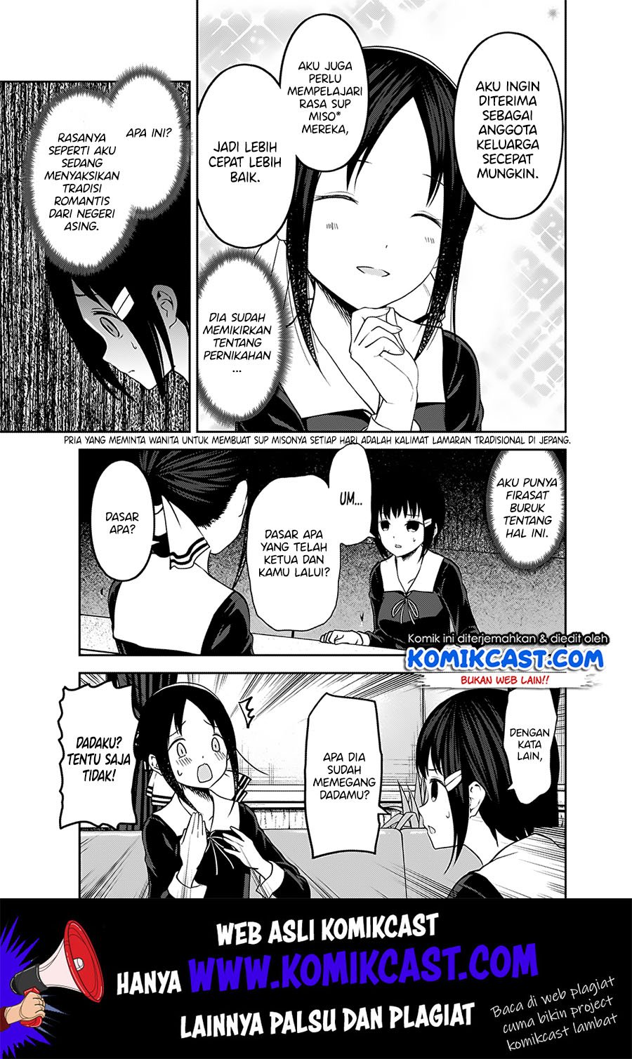 Chapter 167 - halaman 15
