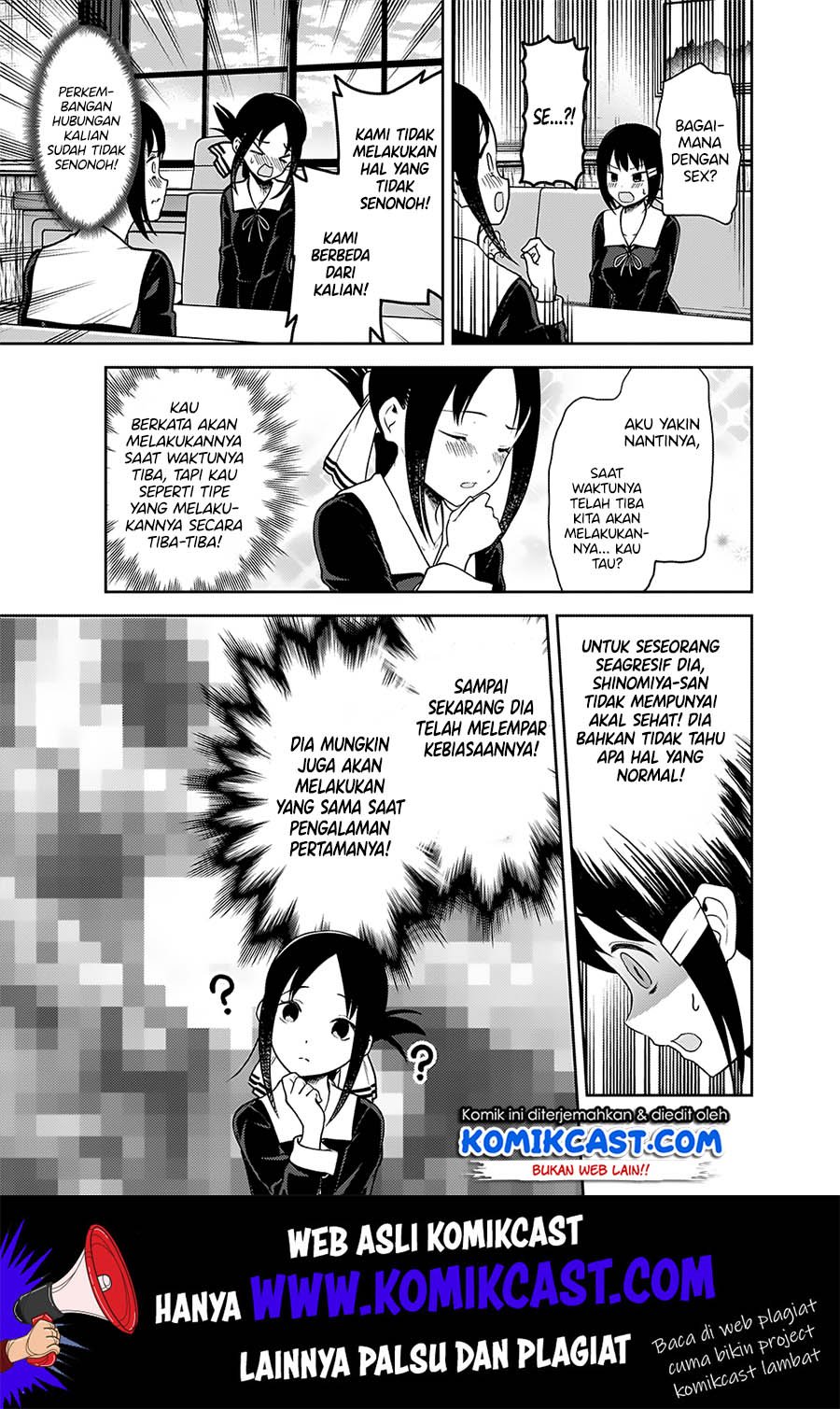 Chapter 167 - halaman 17