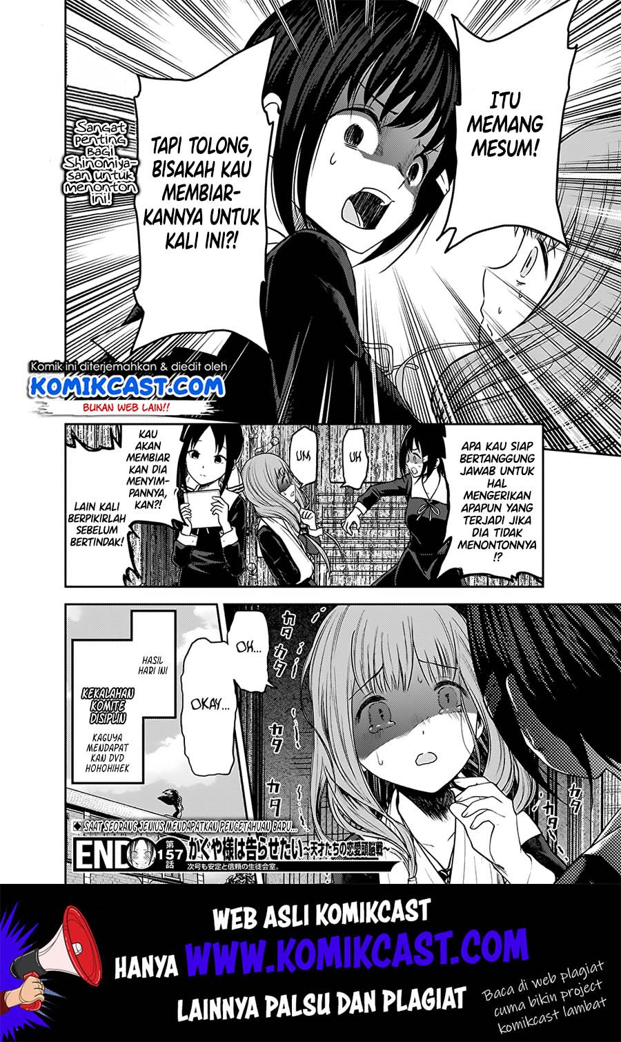 Chapter 167 - halaman 20