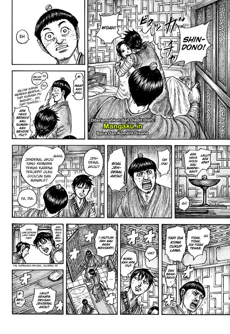 Chapter 640 - halaman 12