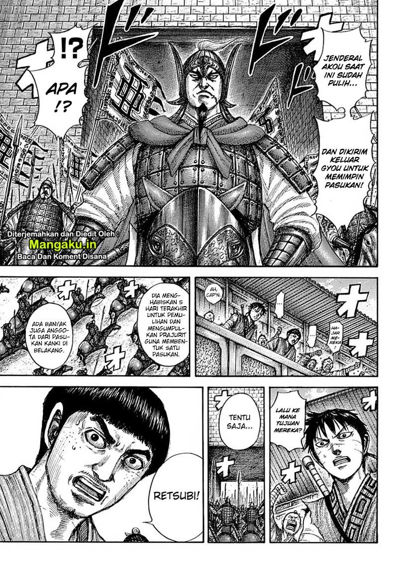 Chapter 640 - halaman 13