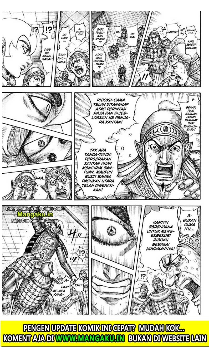 Chapter 640 - halaman 15