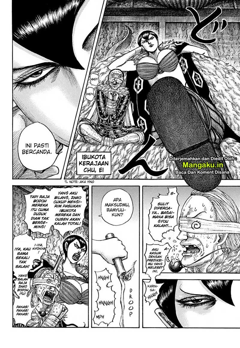 Chapter 640 - halaman 4
