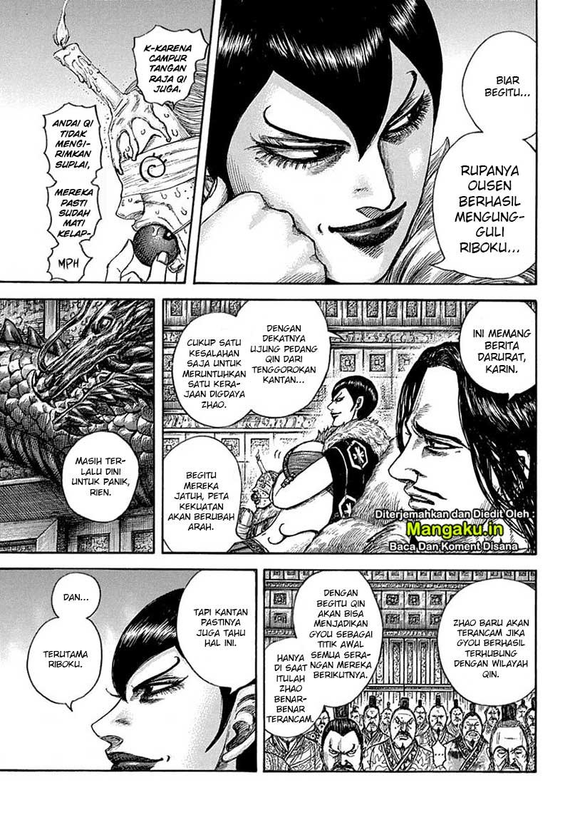 Chapter 640 - halaman 5