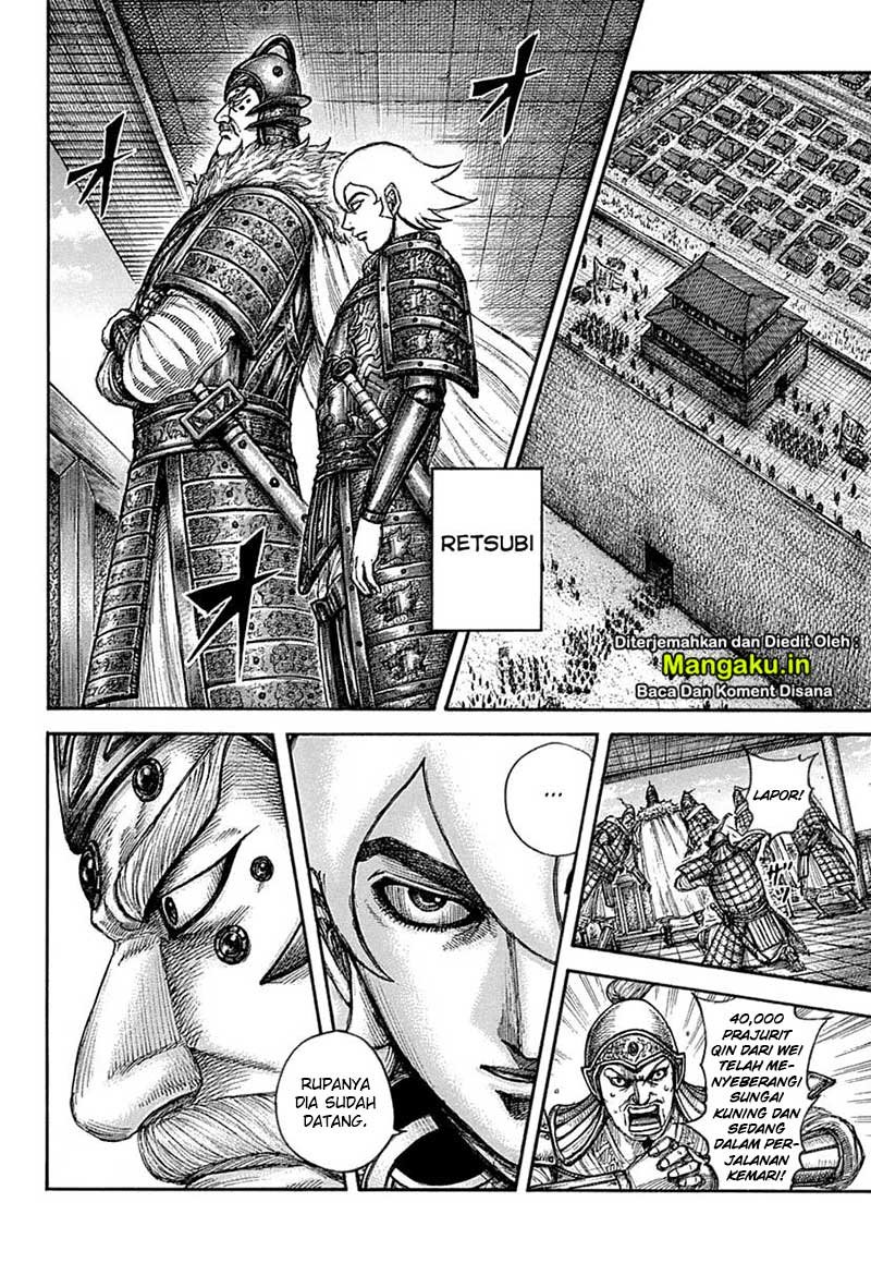 Chapter 640 - halaman 6