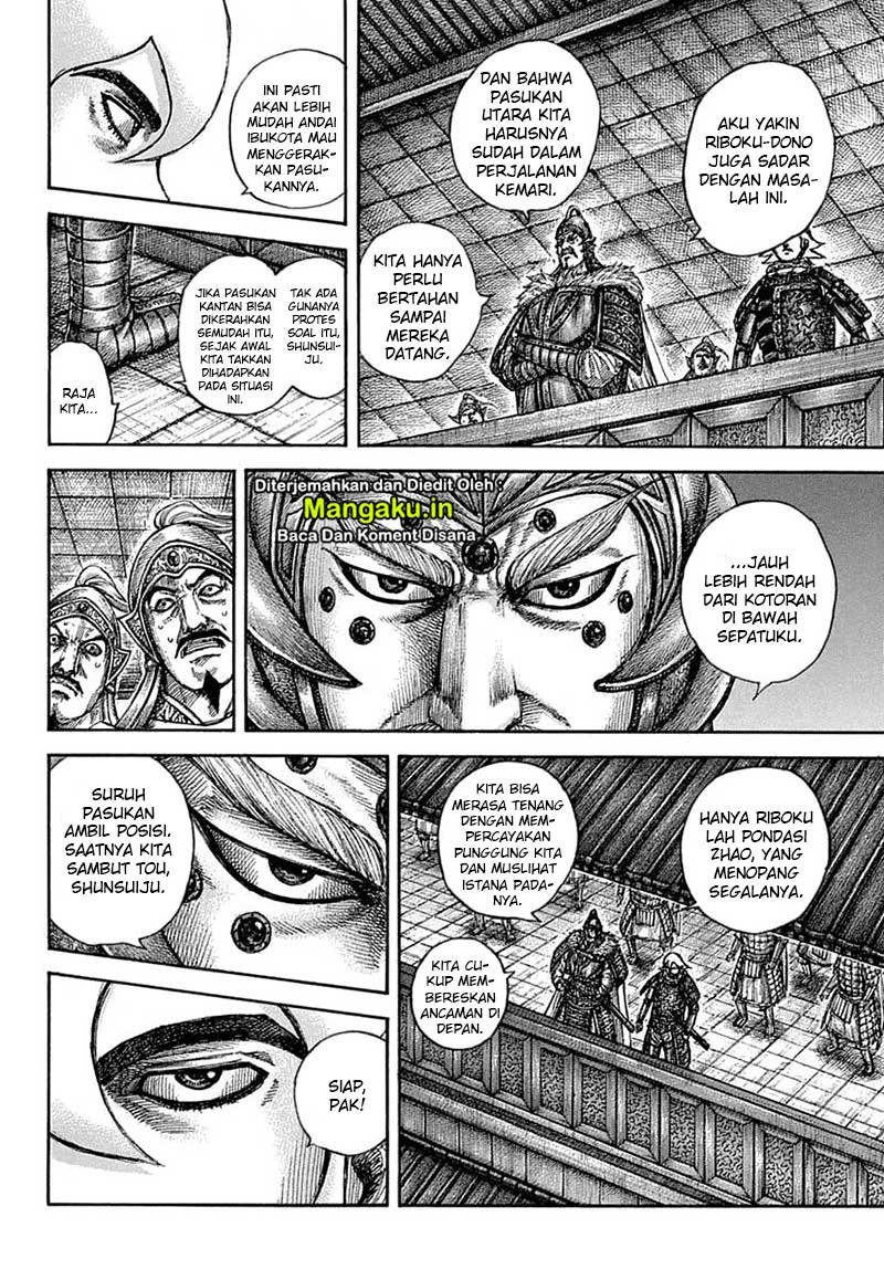 Chapter 640 - halaman 8