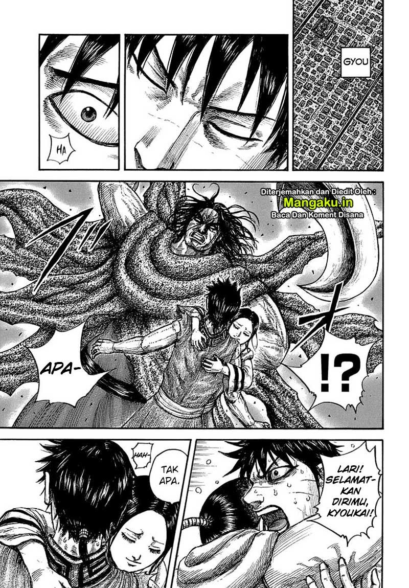 Chapter 640 - halaman 9