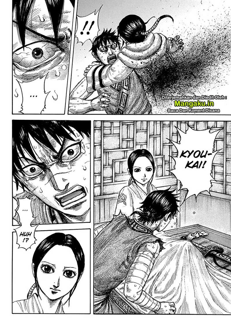 Chapter 640 - halaman 10