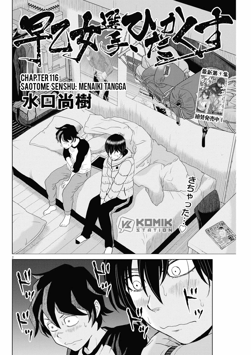 Chapter 116 - halaman 5