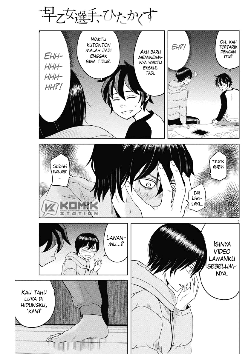 Chapter 116 - halaman 8
