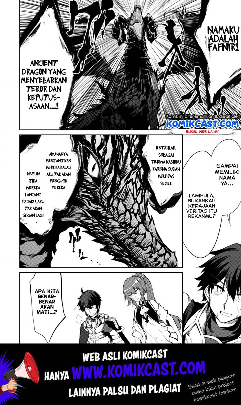 Chapter 23 - halaman 14
