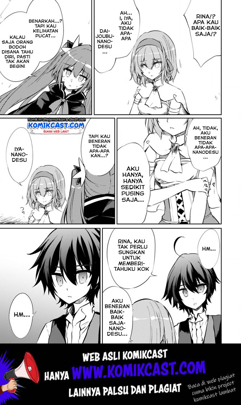 Chapter 23 - halaman 5