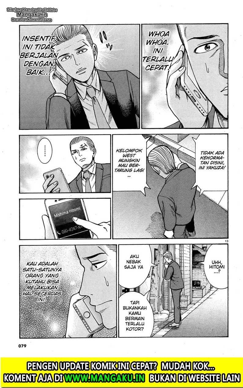 Chapter 88 - halaman 15