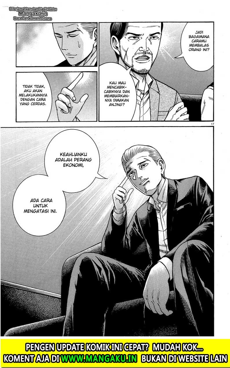 Chapter 88 - halaman 19