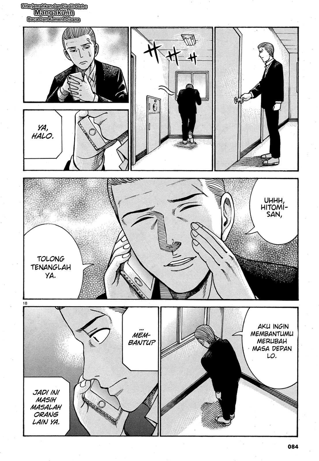 Chapter 88 - halaman 20