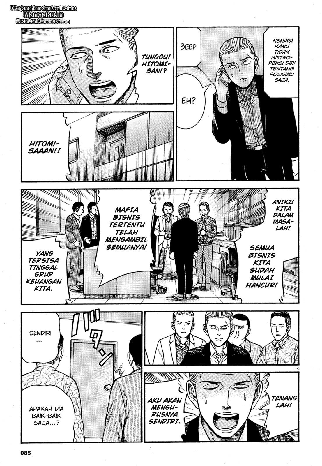 Chapter 88 - halaman 21