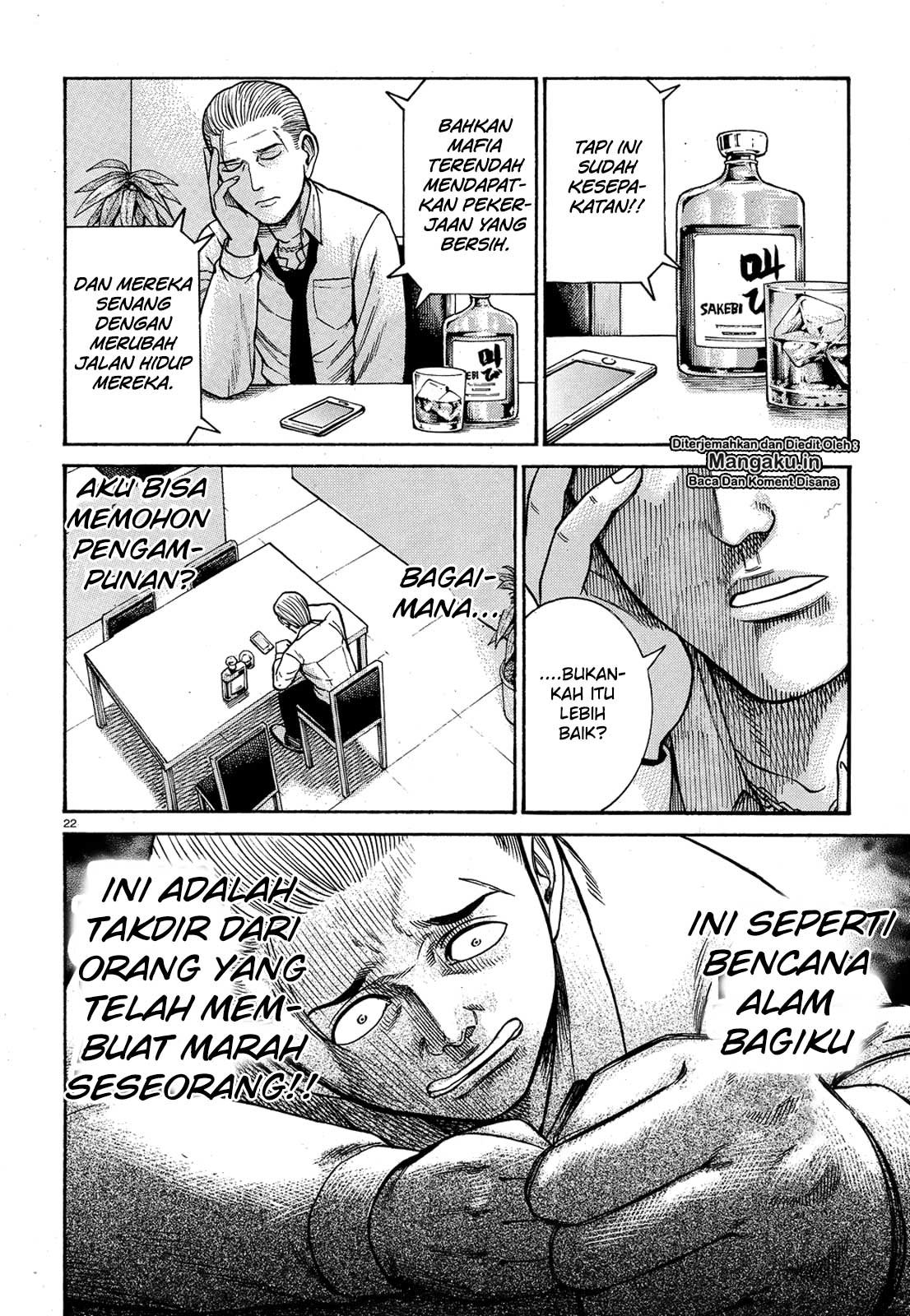 Chapter 88 - halaman 24
