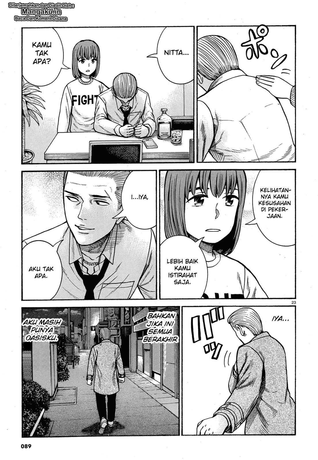 Chapter 88 - halaman 25
