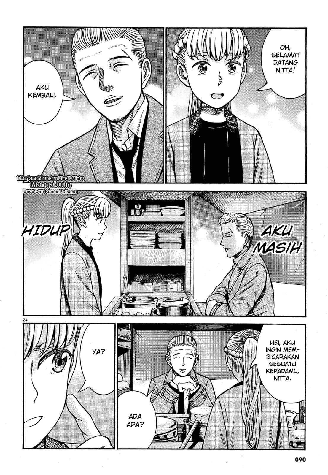 Chapter 88 - halaman 26