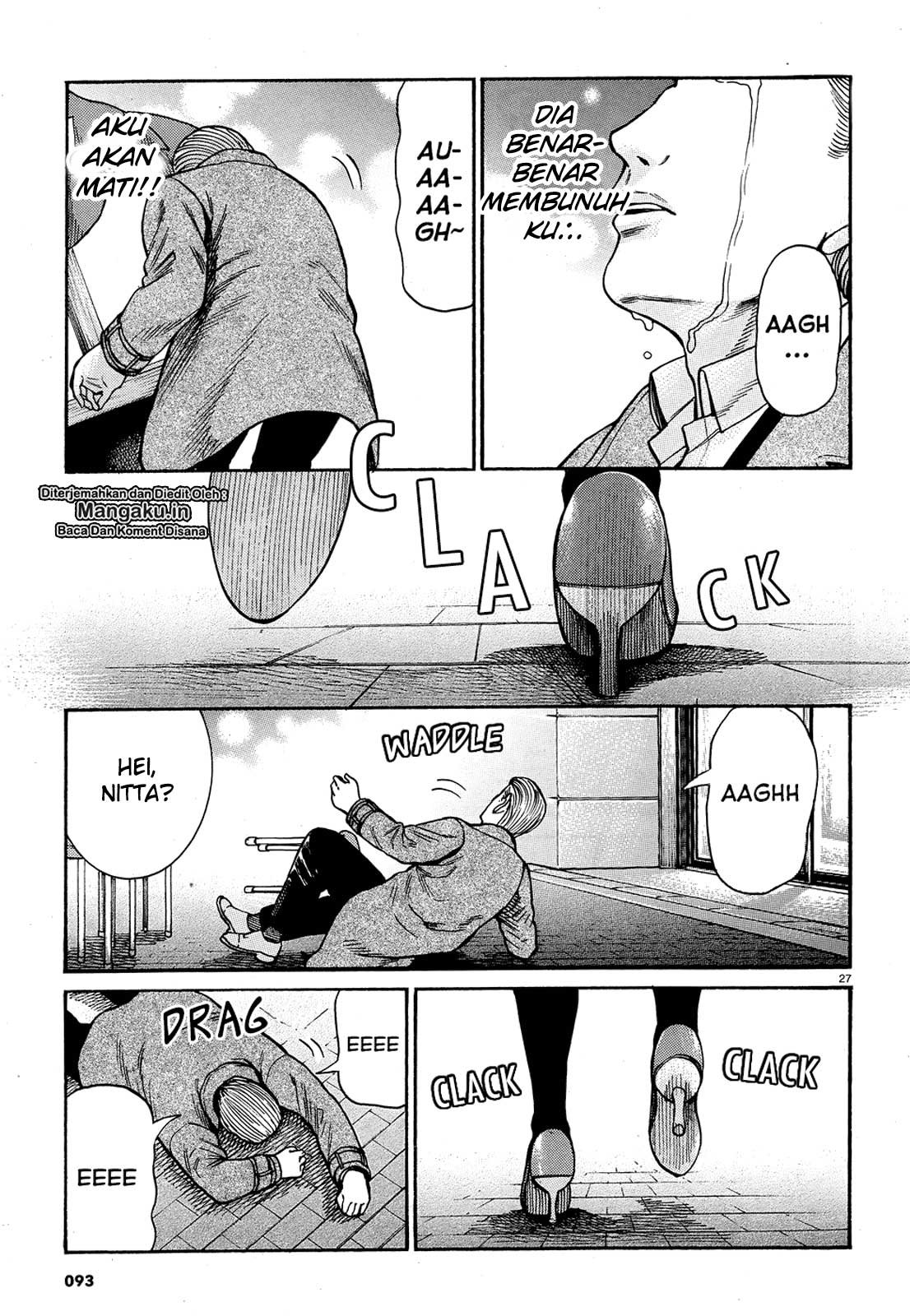 Chapter 88 - halaman 29