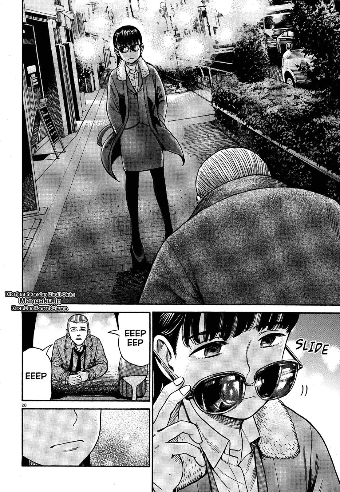 Chapter 88 - halaman 30