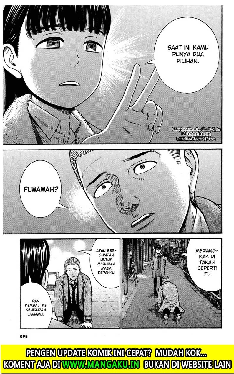 Chapter 88 - halaman 31