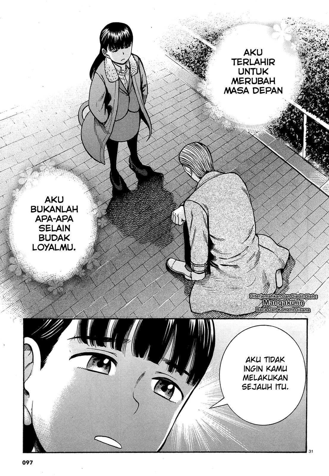 Chapter 88 - halaman 33