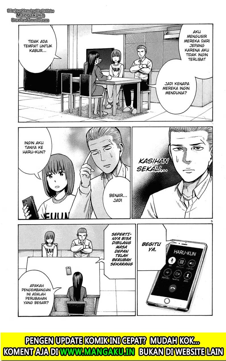 Chapter 88 - halaman 7