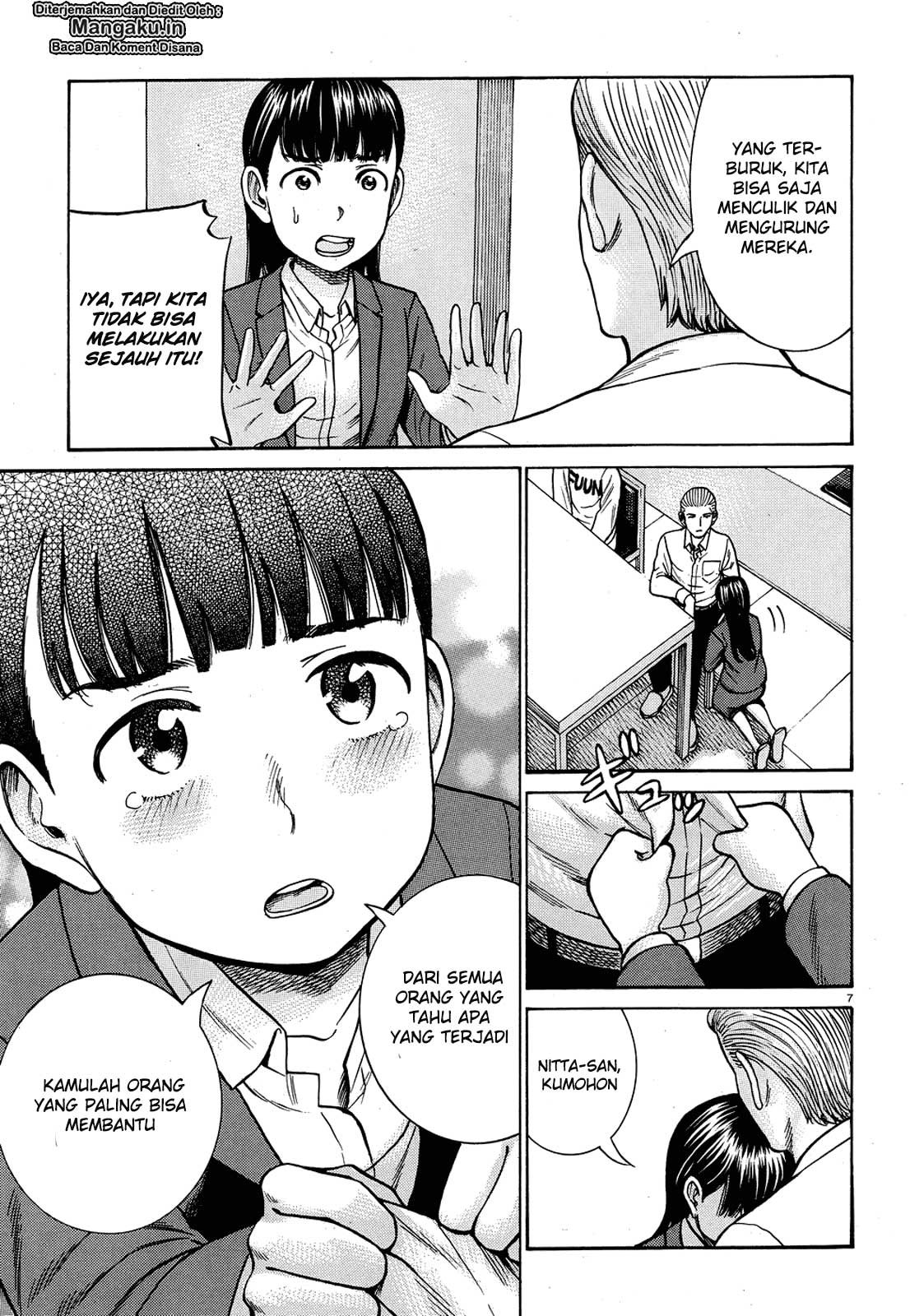 Chapter 88 - halaman 9