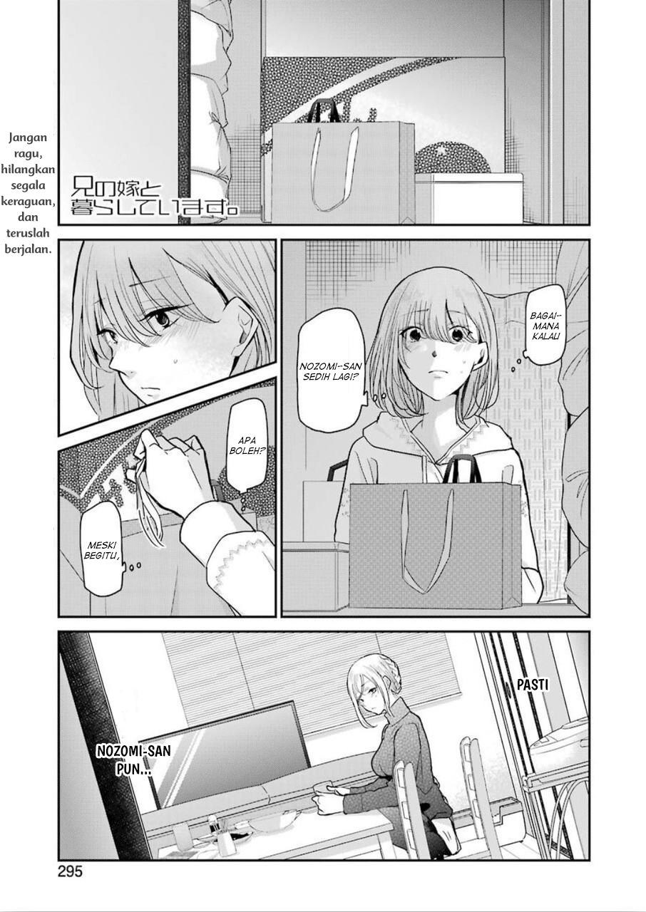 Chapter 76 - halaman 2