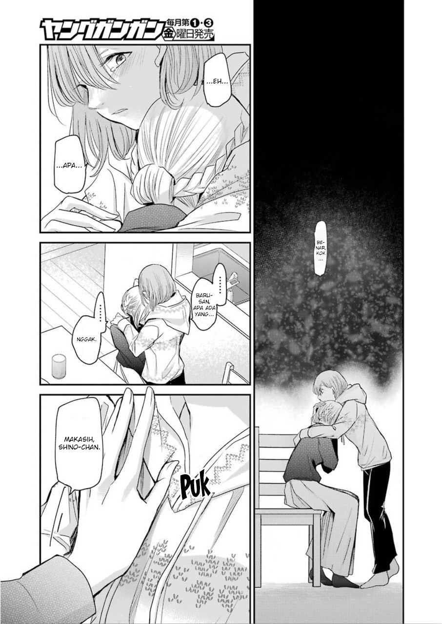 Chapter 76 - halaman 14
