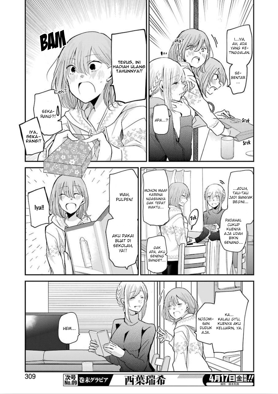 Chapter 76 - halaman 16