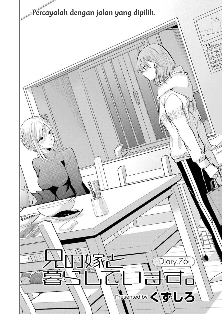 Chapter 76 - halaman 3