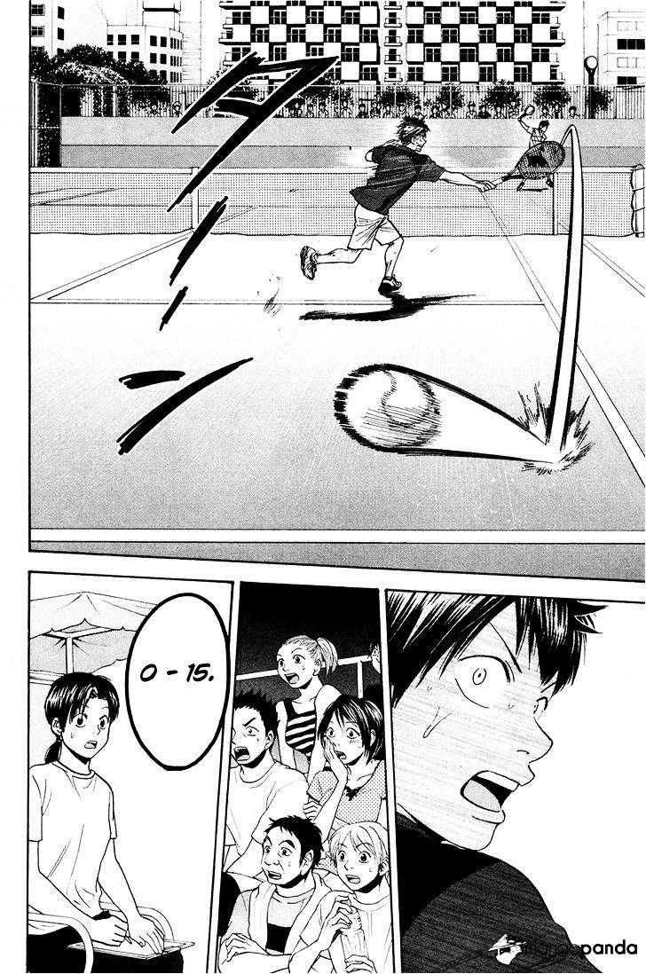Chapter 217 - halaman 17