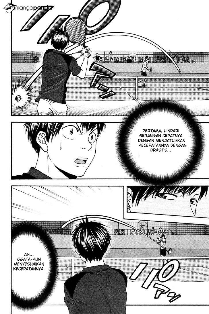 Chapter 217 - halaman 4