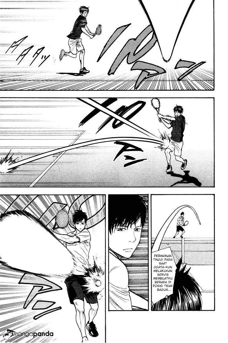 Chapter 217 - halaman 7