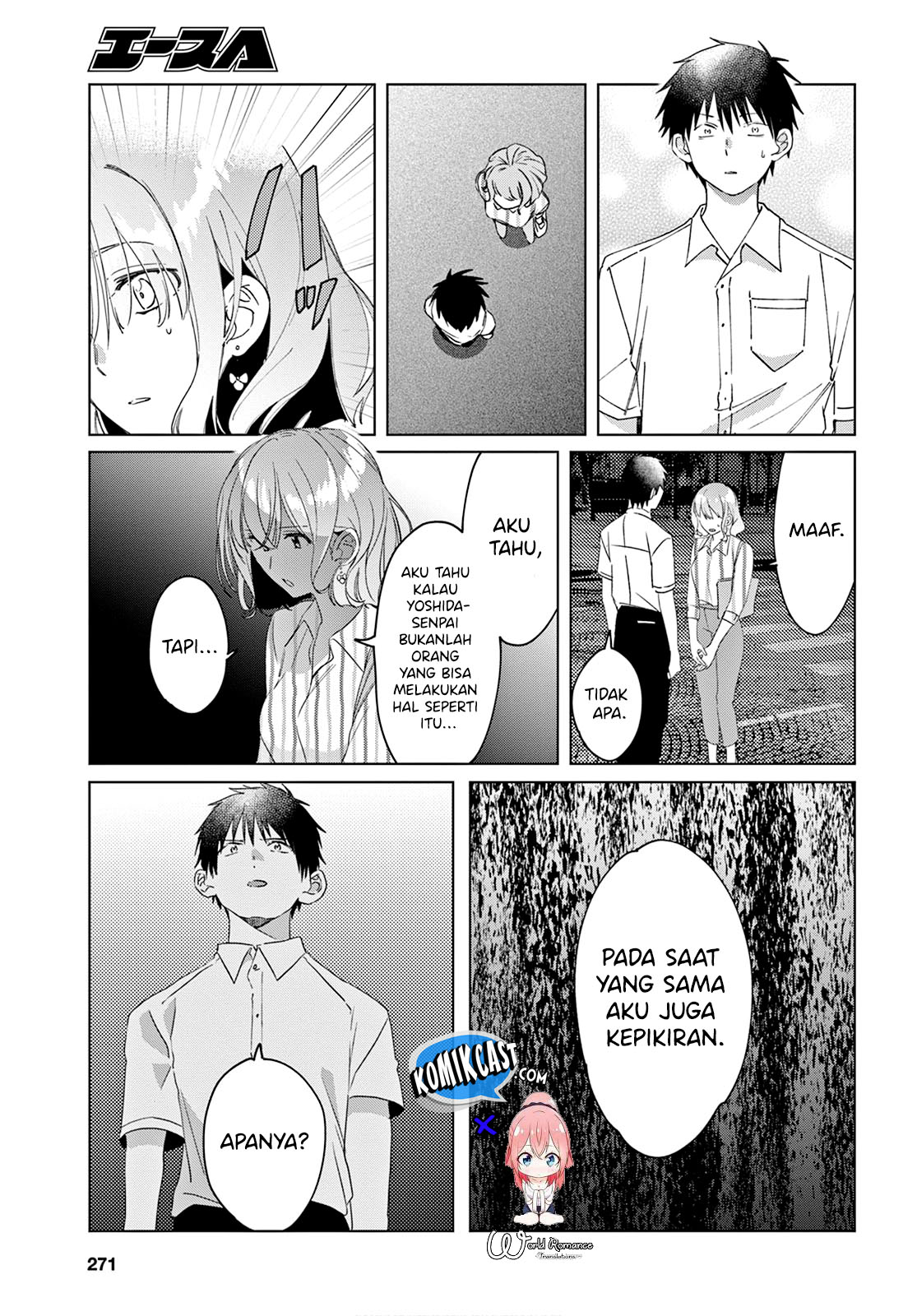 Chapter 17 - halaman 25