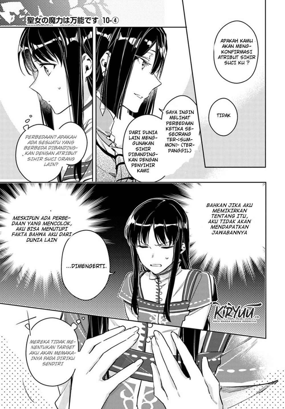 Chapter 10.4 - halaman 3