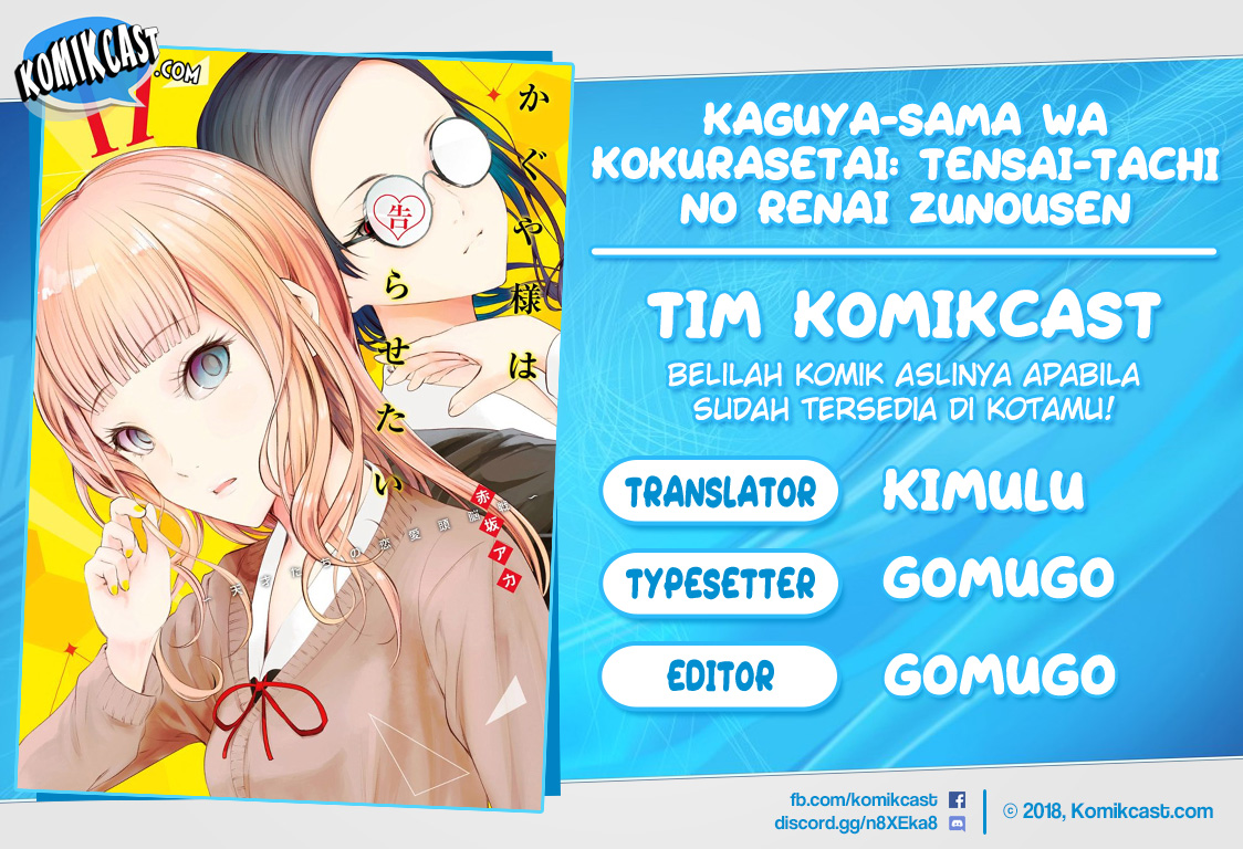 Chapter 168 - halaman 2
