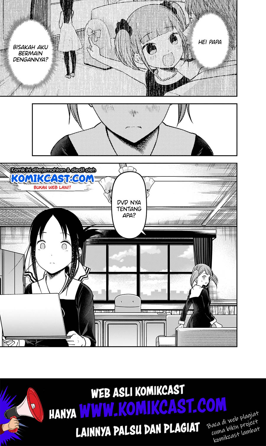 Chapter 168 - halaman 17