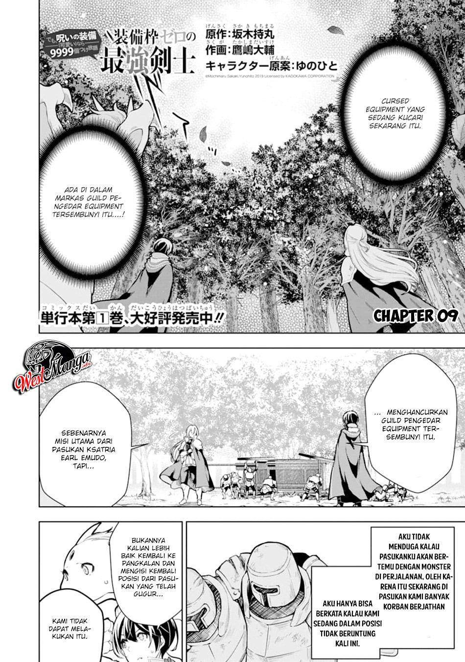 Chapter 9.1 - halaman 5