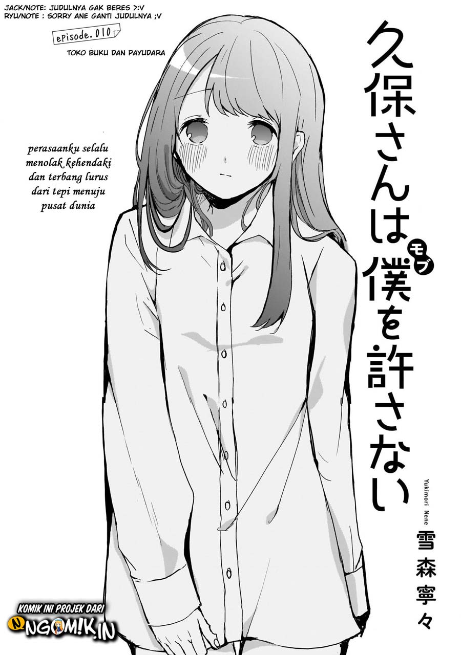 Chapter 10 - halaman 3