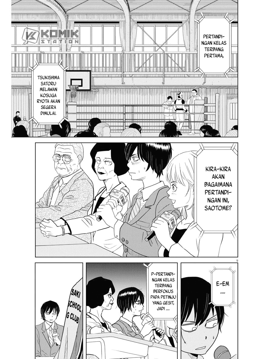 Chapter 117 - halaman 12