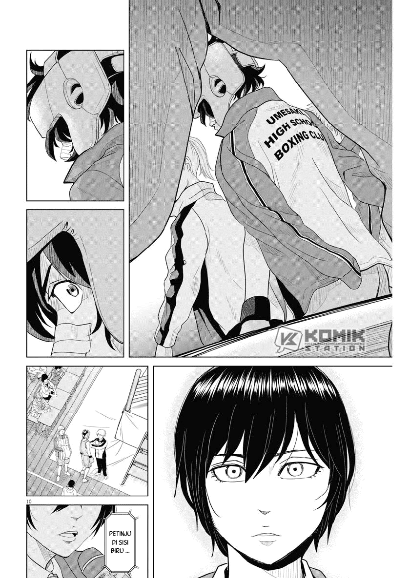 Chapter 117 - halaman 13