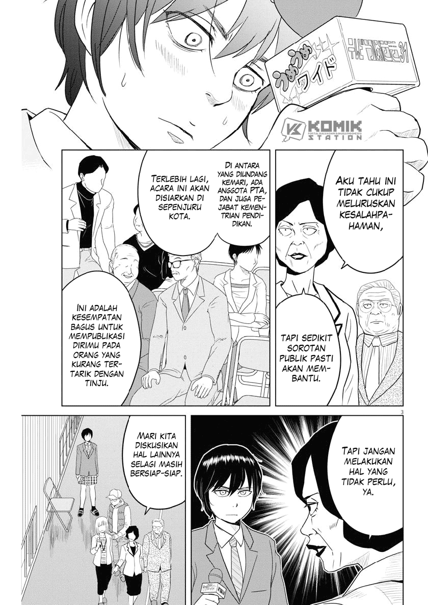 Chapter 117 - halaman 5