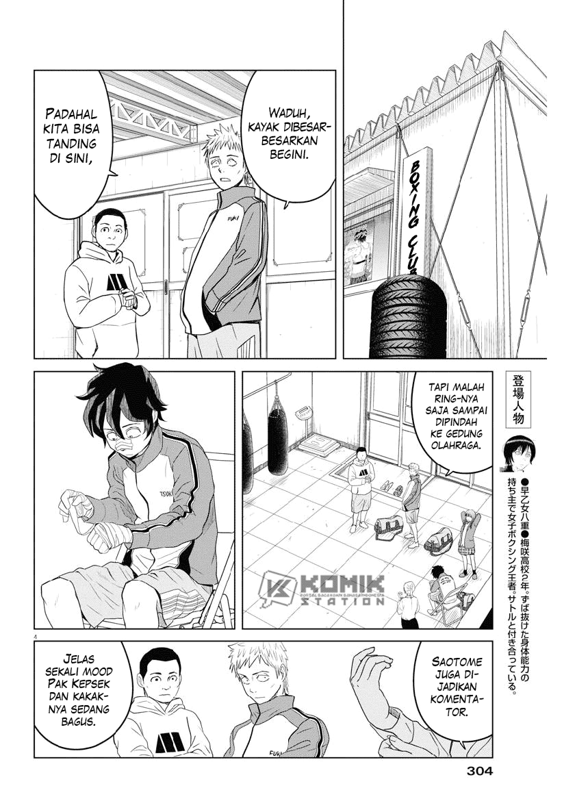 Chapter 117 - halaman 6